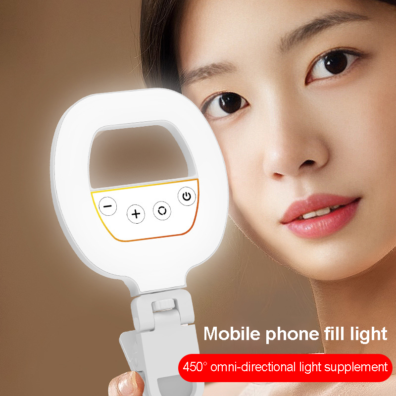 Luz led recarregável para celu - Photography Mobile Lighting avaliação e preço